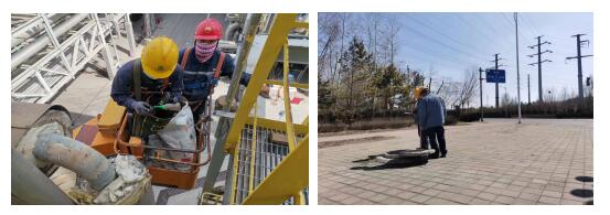 QQ截圖20230621162443 QQ截圖20230621162443